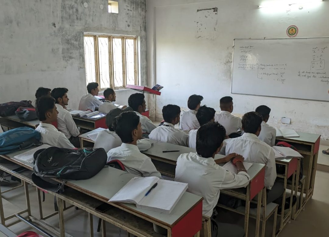 Diploma In Electronics & Communication